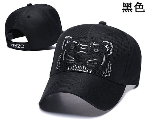 kenzo snapback.